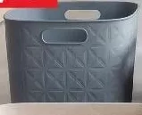 CURVER SOFTEX Coș depozitare, plastic, cca. 19 l, 1 buc