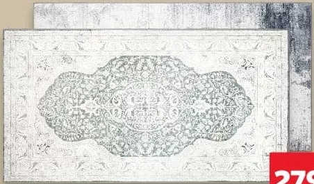 LIVARNO Covor, 80×150 cm, 1 buc