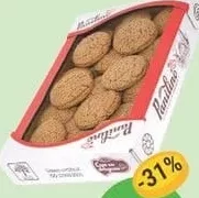 Biscuiți de ovăz PANILINO 700g