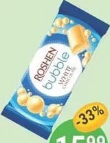 Ciocolată albă aerată ROSHEN Bubble 80g