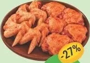 Șolduri/aripioare de pui în marinadă refrig. NIVALLI 1kg