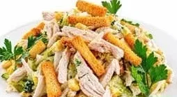 Salata franceza 1kg