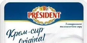 Crema de branza Original President 180g