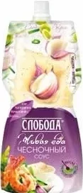 Sos Sloboda cu usturoi 200ml