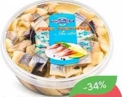 Hering file în ulei Dalmors-Grup 500 g