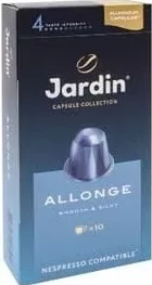 Cafea Jardin Allonge, 10 capsule, 50 g