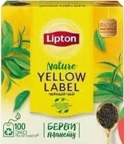 Ceai negru Lipton Yellow Label, 100 pliculețe × 2 g