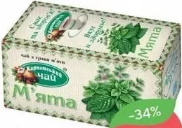 Ceai Carpatchii de mentă, 20 pliculețe × 1,35 g