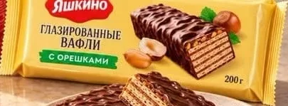 Napolitane glazurate Iashkino cu alune 200 g