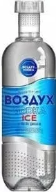 Vodka Vozduh Light 500 ml