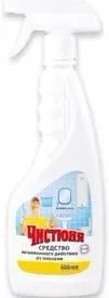 Soluție contra mucegaiului Cistiunea 500 ml