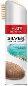 Spumă pentru curățarea pantofilor/renovator pentru velur și nubuc Silver 150 ml