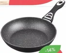 Tigaie marmură fără capac Bohmann 28cm