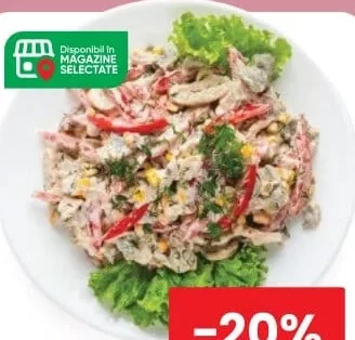 Salată cu carne de pui și ciuperci Kg
