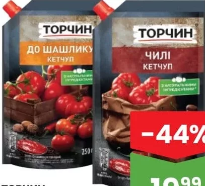 ТОРЧИН Ketchup sortiment divers 380g