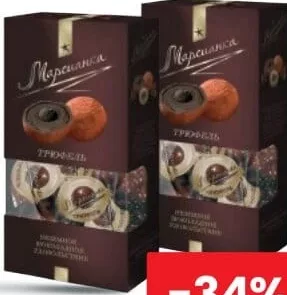 СЛАДКИЙ ОРЕШЕК Bomboane Марсианка sortiment divers 180g