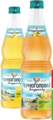 ЧЕРНОГОЛОВКА Băutură carbogazată sortiment divers 0.5L