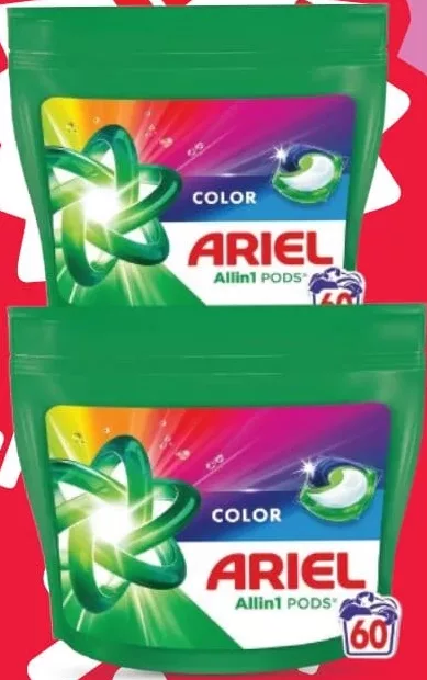 ARIEL Detergent capsule sortiment divers 60 buc