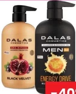 DALAS Gel de duș cremă/Șampon sortiment divers 550ml