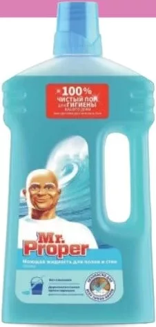 MR. PROPER Produs de curățare sortiment divers 1L
