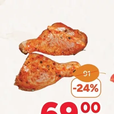 Pui în sos, kg