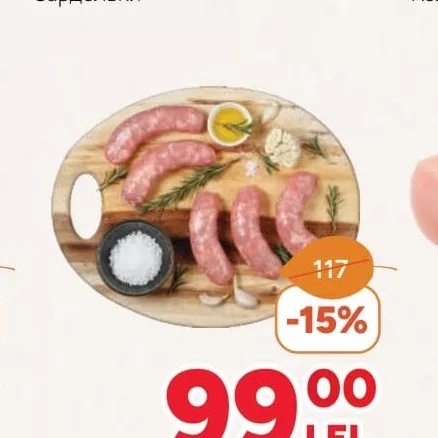 Cârnați din carne de găină Puișor, kg
