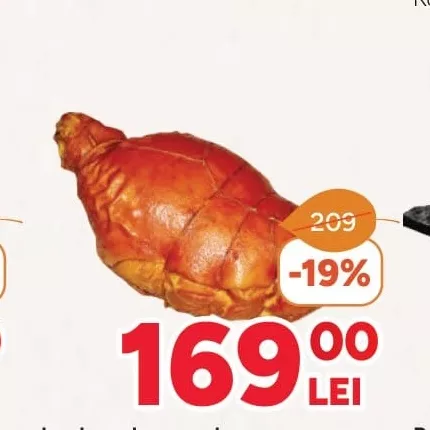 Șuncă de porc, kg