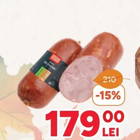 Șuncă De Chișinău, kg
