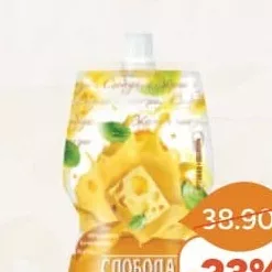 Sos Sloboda, 200g