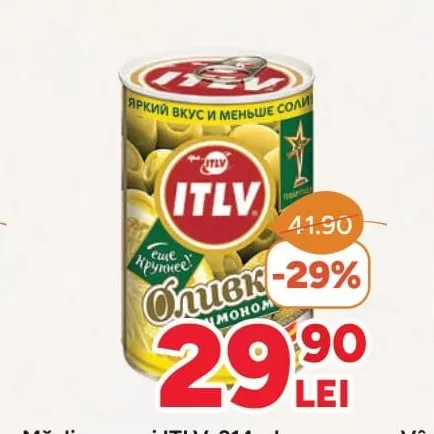 Măsline verzi ITLV, 314ml