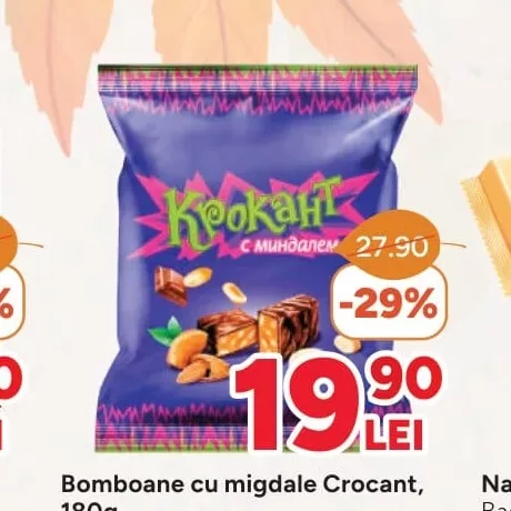 Bomboane cu migdale Crocant, 180g