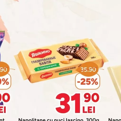 Napolitane cu nuci Iascino, 300g