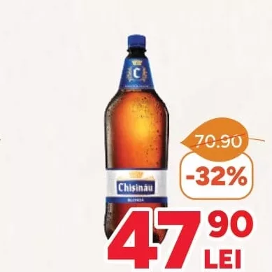 Bere blondă Chișinău, 2.35L