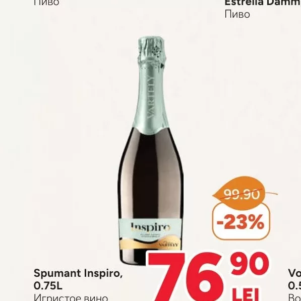 Spumant Inspiro, 0.75L