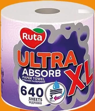 RUTA XL prosop de bucătărie, 80 m, 1 rolă, 3 straturi – cu cardul digital CasaMega