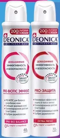 DEONICA deo spray, diverse sortimente, 200 ml – cu cardul digital CasaMega