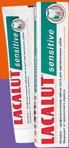LACALUT Sensitive pastă de dinți, 75 ml – cu cardul digital CasaMega
