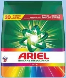 ARIEL detergent automat, diverse sortimente, 1,3 kg, preț pe bucată