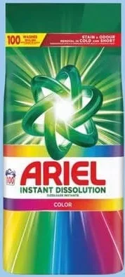 ARIEL detergent automat, diverse sortimente, 7,5 kg, preț pe bucată