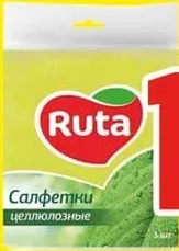 RUTA lavete din celuloză, 3 bucăți, 1+1 GRATIS, preț pe set