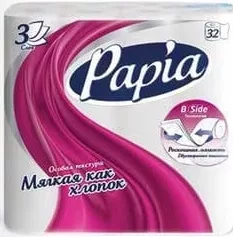 PAPIA hârtie igienică, 3 sau 4 straturi, 32 role, diverse sortimente