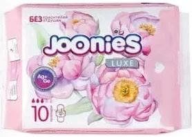 JOONIES Luxe absorbante, 6/8/10 bucăți, cu cardul digital CasaMega