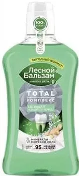 ЛЕСНОЙ БАЛЬЗАМ apă de gură, 800 ml, diverse sortimente, preț de duminică