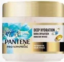 PANTENE mască de păr, 300 ml, diverse sortimente