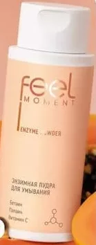 FEEL MOMENT pudră cu enzime pentru spălare, curățare și strălucire, vitamina C, enzime de papaia și betaină, 70 g
