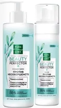 PURE LINE spumă pentru spălare sau loțiune-cremă pentru față și decolteu, 185/190 ml, preț pe bucată, preț de duminică