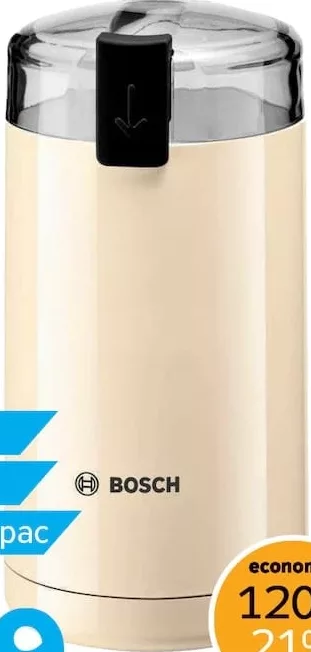 Râșniță Bosch TSM6A017C, 75 g, 180 W, blocarea capacului