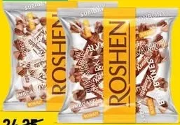 ROSHEN Bomboane Konafetto Nero / Bianco, 200g