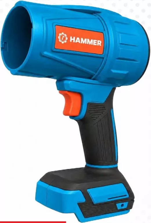 HAMMER Suflantă, 21 V, 2 kg, viteză maximă 200 m/s, bateria nu este inclusă, preț/bucată