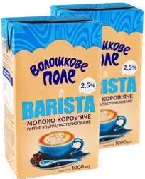 VOLOSHKOVE POLE Lapte Barista UHT, 2,5% grăsime, 1000 g, preț/bucată; de la 4 bucăți: 19,90. Praguri: 1–3 bucăți: 20,90; de la 4 bucăți: 19,90